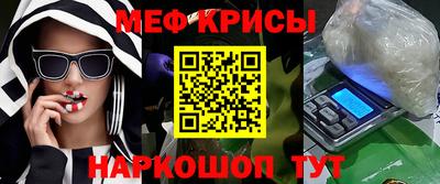 соль курить ск Заволжье