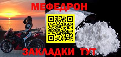 ГАЛЛЮЦИНОГЕННЫЕ ГРИБЫ Заводоуковск