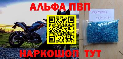 ГАЛЛЮЦИНОГЕННЫЕ ГРИБЫ Заводоуковск