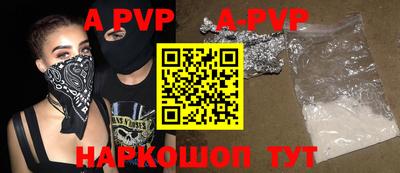 ГАЛЛЮЦИНОГЕННЫЕ ГРИБЫ Заводоуковск