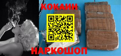 ГАЛЛЮЦИНОГЕННЫЕ ГРИБЫ Заводоуковск