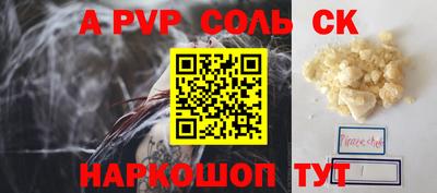 ГАЛЛЮЦИНОГЕННЫЕ ГРИБЫ Заводоуковск