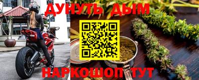 ГАЛЛЮЦИНОГЕННЫЕ ГРИБЫ Заводоуковск