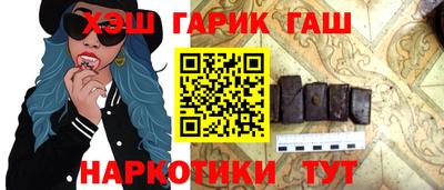 бутик Жуковский