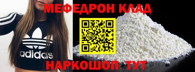 ГАЛЛЮЦИНОГЕННЫЕ ГРИБЫ Заводоуковск